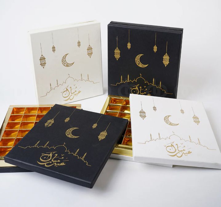 Eid Elegance Festive Gift Box