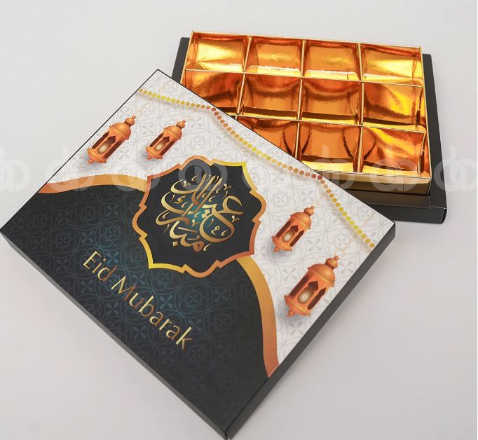 Festive Eid Mubarak Mehrab Design Portion Box