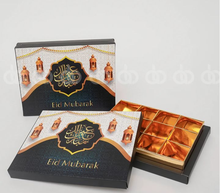 Festive Eid Mubarak Mehrab Design Portion Box