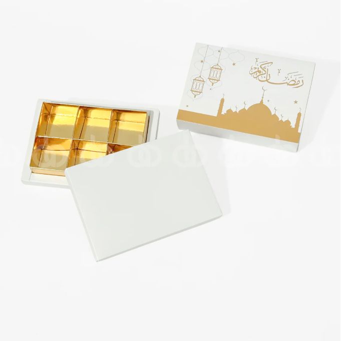 Elegance Collection Ramadan Kareem Tasbih Portion Box