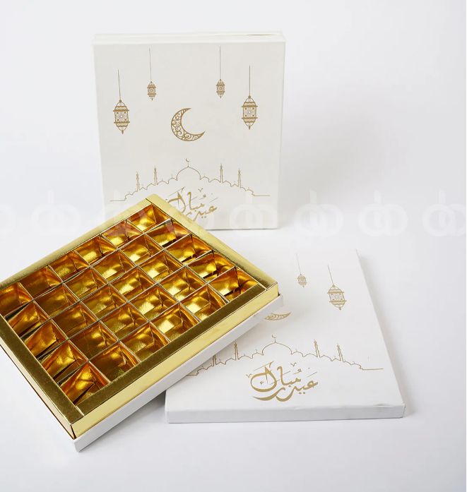 Eid Elegance Festive Gift Box