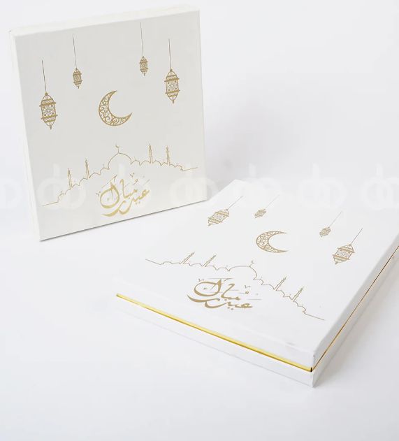 (Pack of 10) Eid Mubarak 6-Compartment – Elegant Gift Box