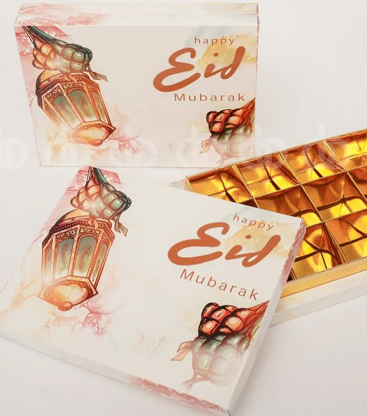 Chocolate Delight Lantern Design Greetings Portion Box