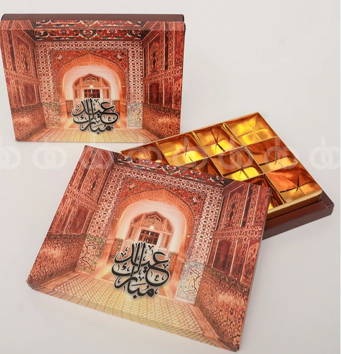 Eid Mubarak Mughlai Sweet Portion Box