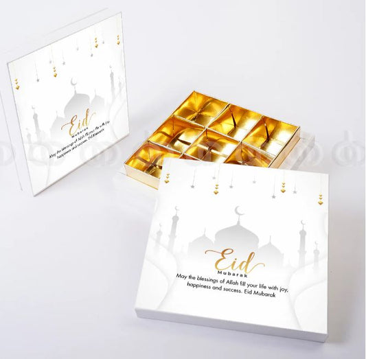 Eid Elegance Festive Gift Box