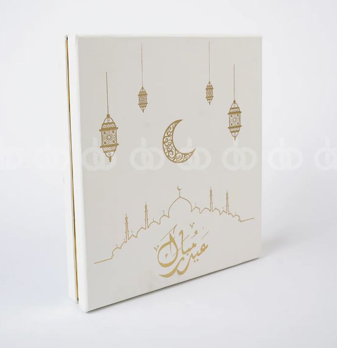 (Pack of 10) Eid Mubarak 6-Compartment – Elegant Gift Box