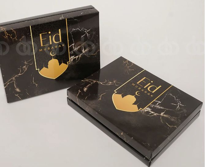 Festive Eid Treat Black Marble Portion Box
