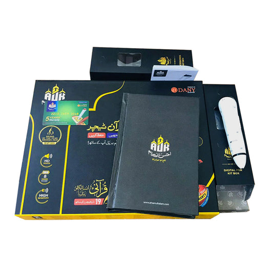 Dany Digital Quran | AK-777 Jadeed | Advanced Latest Model | E-Quran Teacher