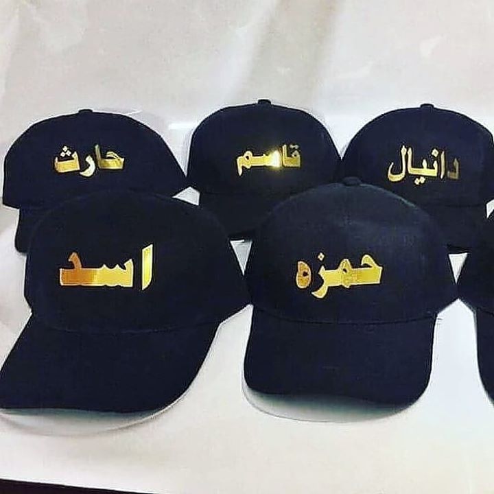 Customize Name Cap