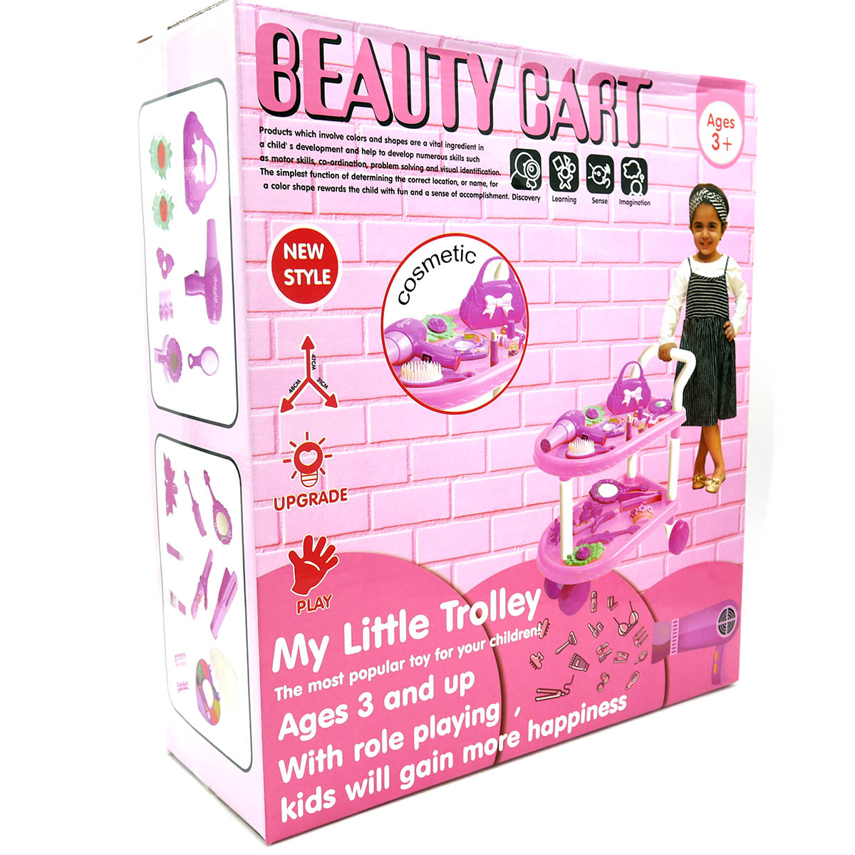 Beauty Cart 46pcs