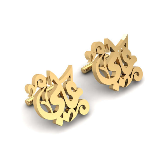 Urdu Name Cufflinks Shazaib Style