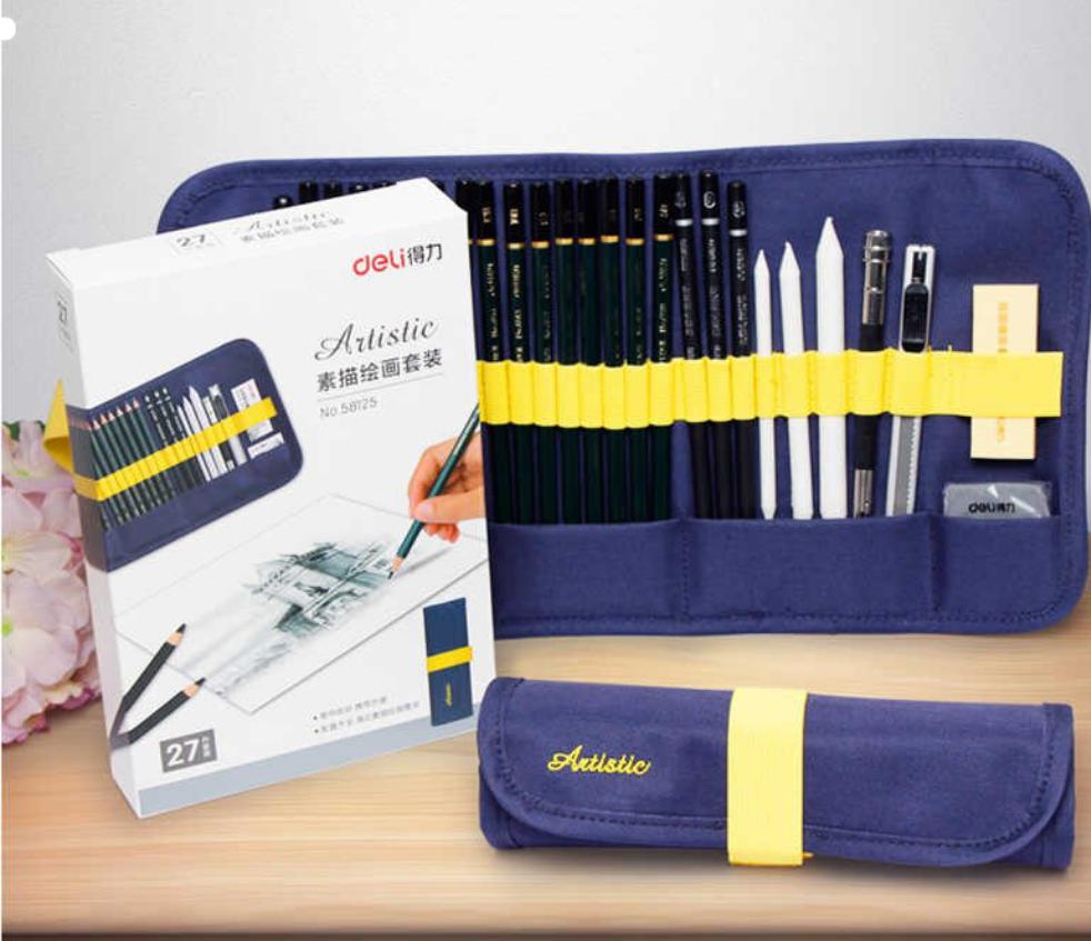 Artist Drawing Set