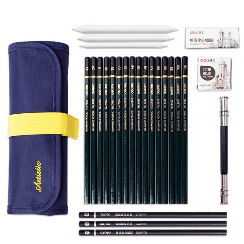 Artist Drawing Set