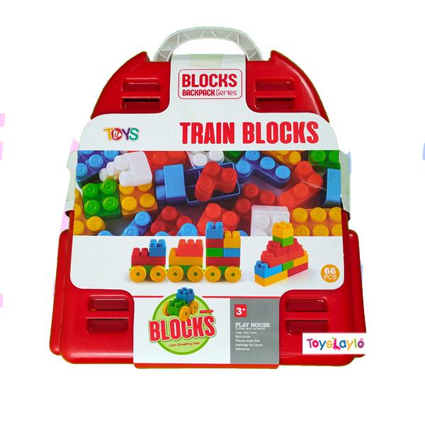 Train Blocks Backpack Series with 66 Pieces for Kid, Play Activity