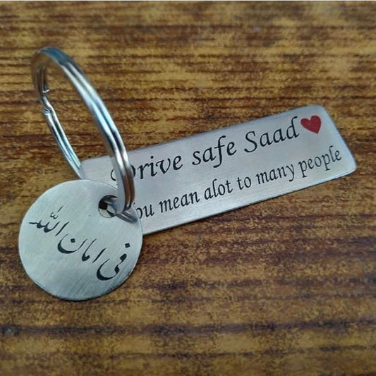 Customize Quote Metal Keychains