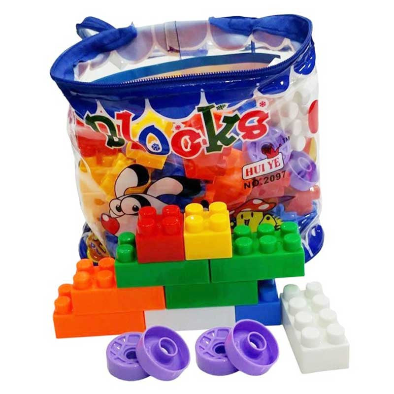 Building Blocks for Kids - 51 pcs Bag