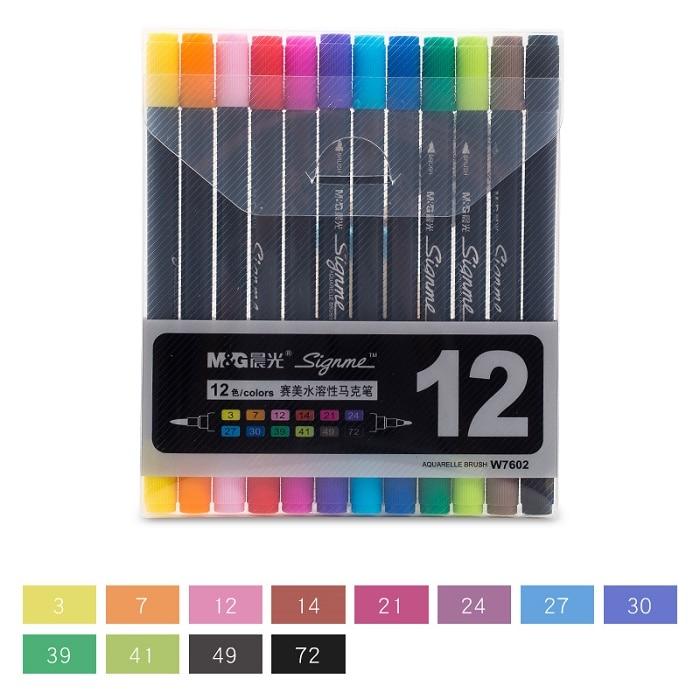 M&G Aquarelle Brush Marker Dual Side Set