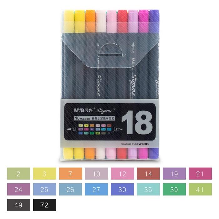 M&G Aquarelle Brush Marker Dual Side Set