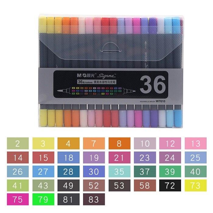 M&G Aquarelle Brush Marker Dual Side Set