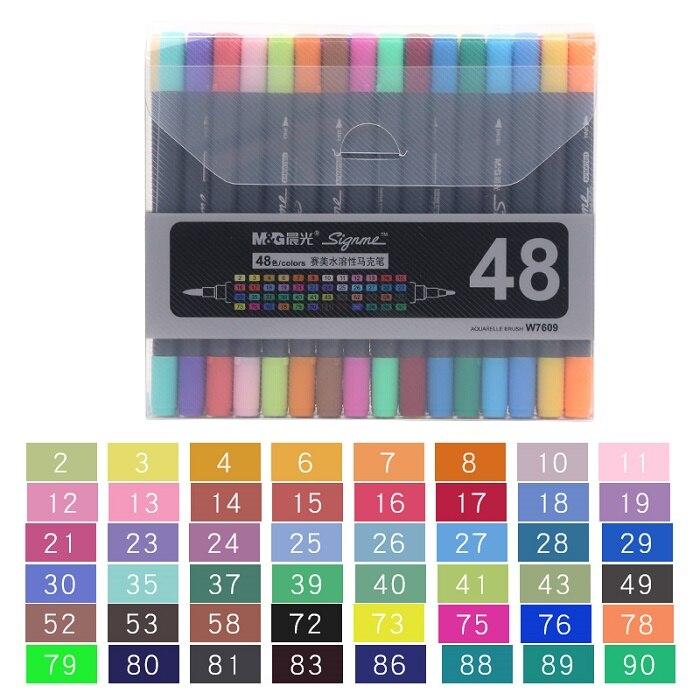 M&G Aquarelle Brush Marker Dual Side Set