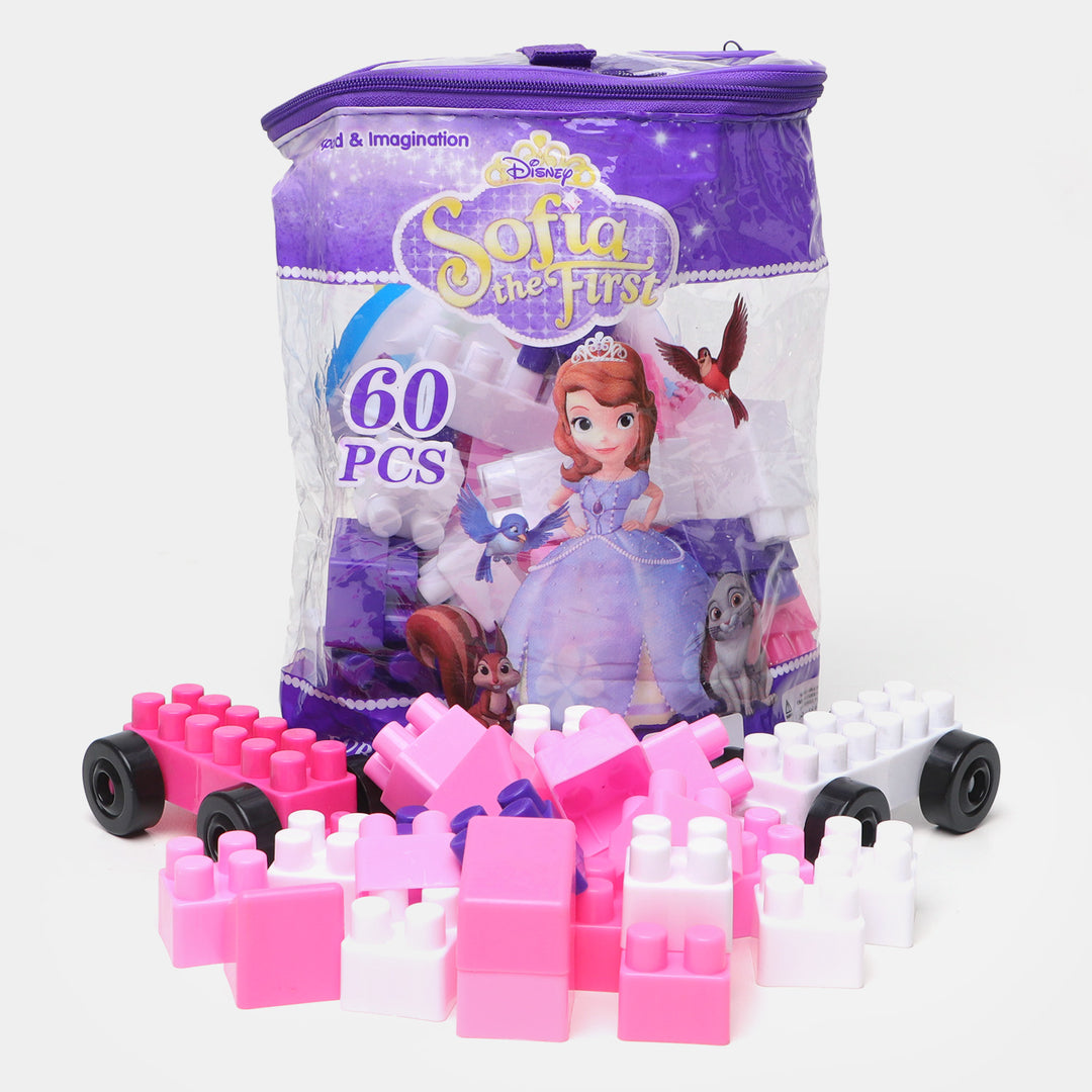 Building Block Set Toy For Kids | 60pcs