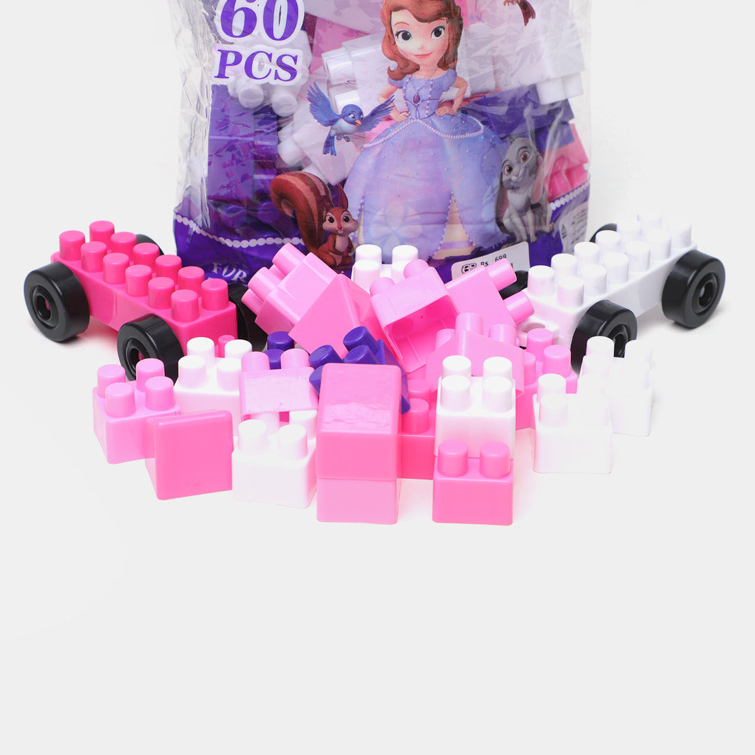 Building Block Set Toy For Kids | 60pcs